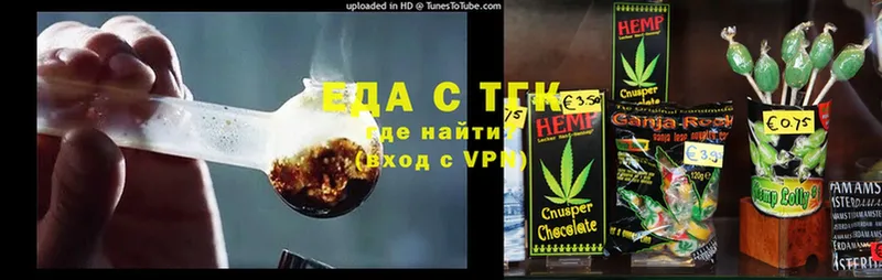 Купить Светлоград A-PVP  Меф  Cocaine  Гашиш  Бошки Шишки 