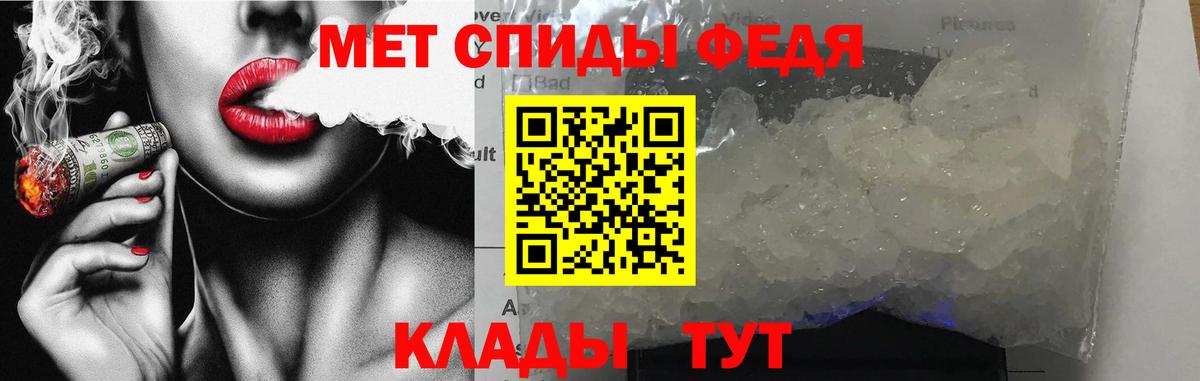 ГАШ  Светлоград  МАРИХУАНА  Вход с VPN  Меф   Гашиш 