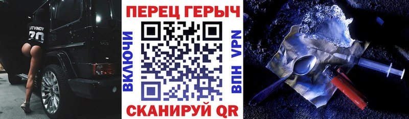 OMG   Светлоград  Героин Афган  это наркотические препараты  продажа наркотиков 