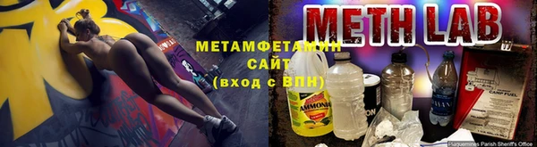 дистиллят марихуана Бугульма