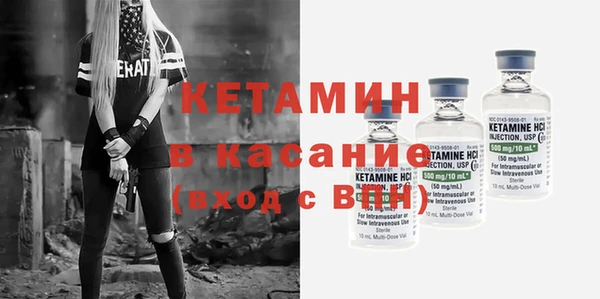 мяу мяу мука Осташков