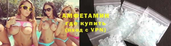трава Вуктыл