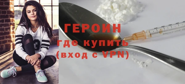 трава Вуктыл