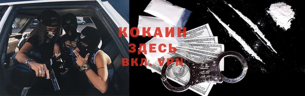мяу мяу мука Осташков