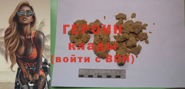 дурь Остров