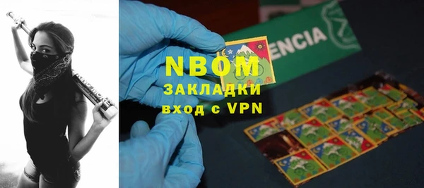скорость Воткинск