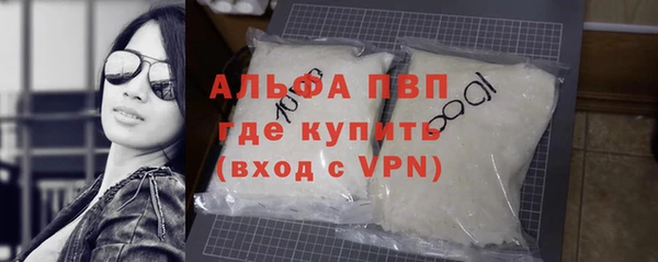 трава Вуктыл