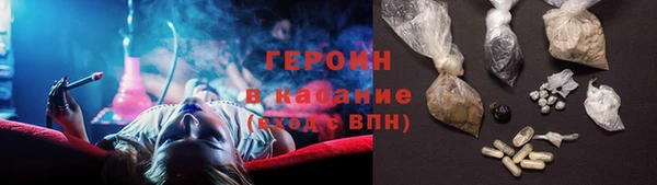 скорость Воткинск