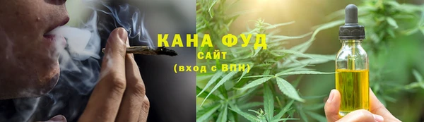 трава Вуктыл