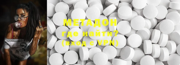 PSILOCYBIN Всеволожск