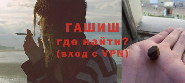 spice Весьегонск