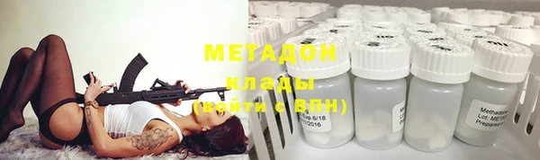 PSILOCYBIN Всеволожск