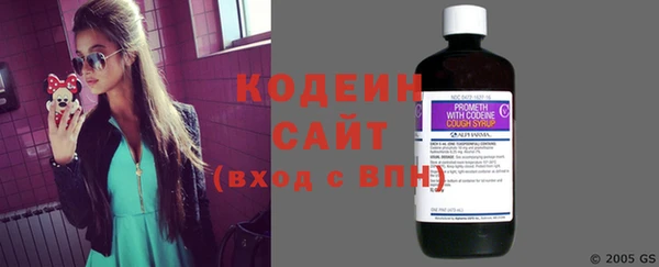 скорость Воткинск