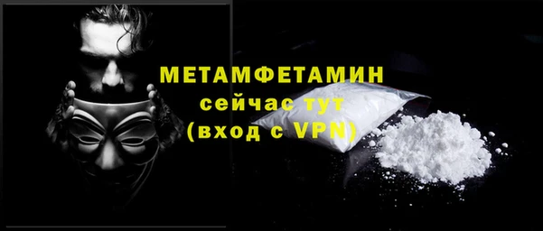 PSILOCYBIN Всеволожск