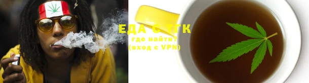 скорость Воткинск