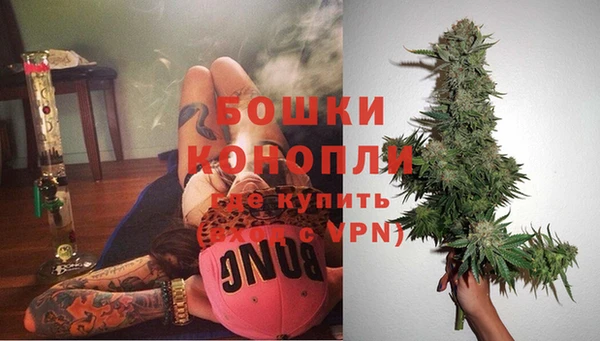 скорость Воткинск