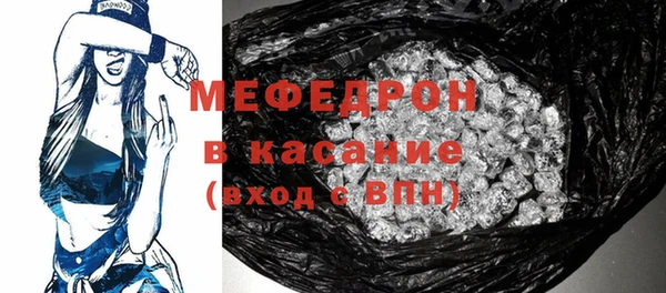 скорость Воткинск