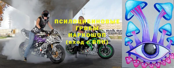 трава Вуктыл