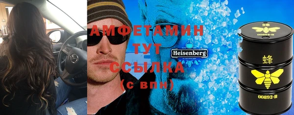 мяу мяу мука Осташков