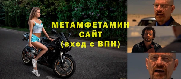 PSILOCYBIN Всеволожск