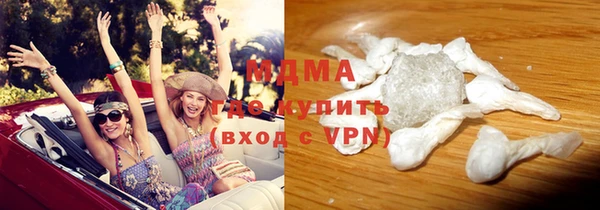скорость Воткинск