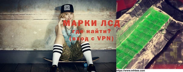 PSILOCYBIN Всеволожск