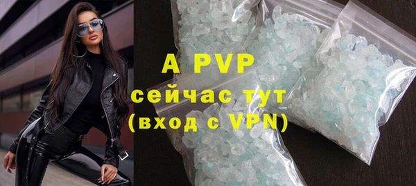 дурь Остров