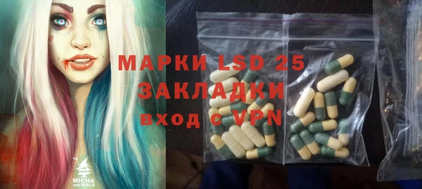 MDMA Premium VHQ Верхний Тагил