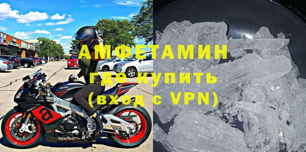мяу мяу мука Осташков