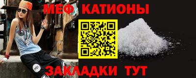 синтетический гашиш Бузулук