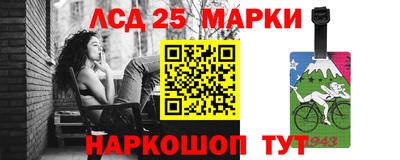 первитин Будённовск