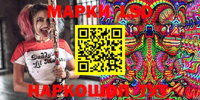 первитин Будённовск