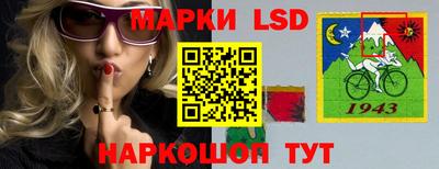 первитин Будённовск