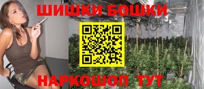 Альфа ПВП Бугуруслан