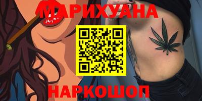 меф Азнакаево