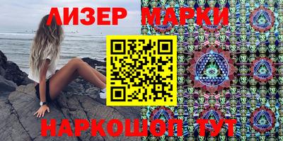Альфа ПВП Бугуруслан