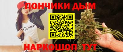 Альфа ПВП Бугуруслан