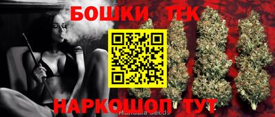 первитин Будённовск