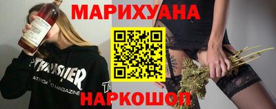 первитин Будённовск