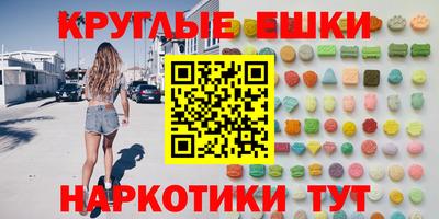 первитин Будённовск