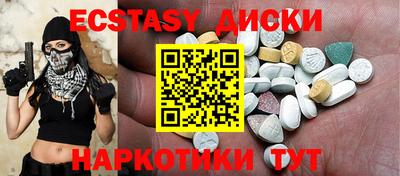 Альфа ПВП Бугуруслан