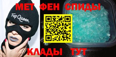 Альфа ПВП Бугуруслан