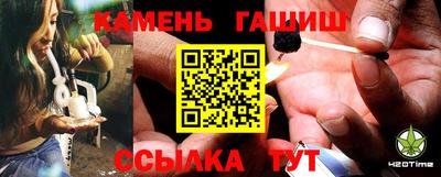 Альфа ПВП Бугуруслан