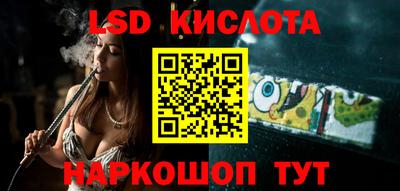 первитин Будённовск