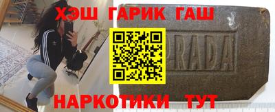 Альфа ПВП Бугуруслан