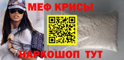 Альфа ПВП Бугуруслан
