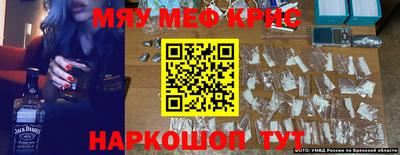 Альфа ПВП Бугуруслан