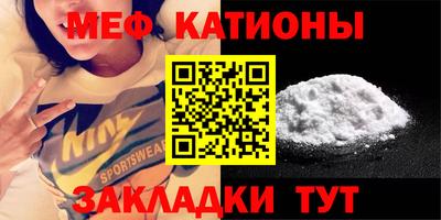 синтетический гашиш Бузулук