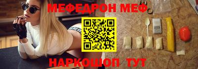 синтетический гашиш Бузулук